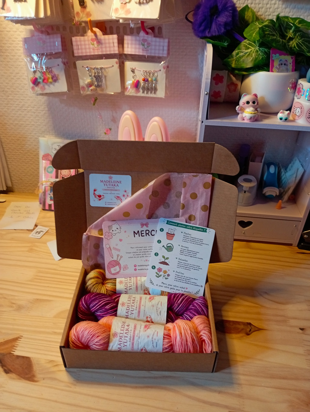 BOX Momijigari